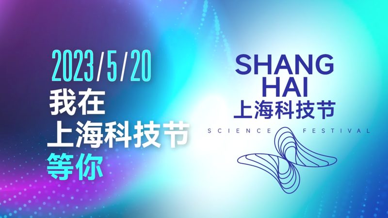 移动端数据安全：如何确保安装流程万无一失**