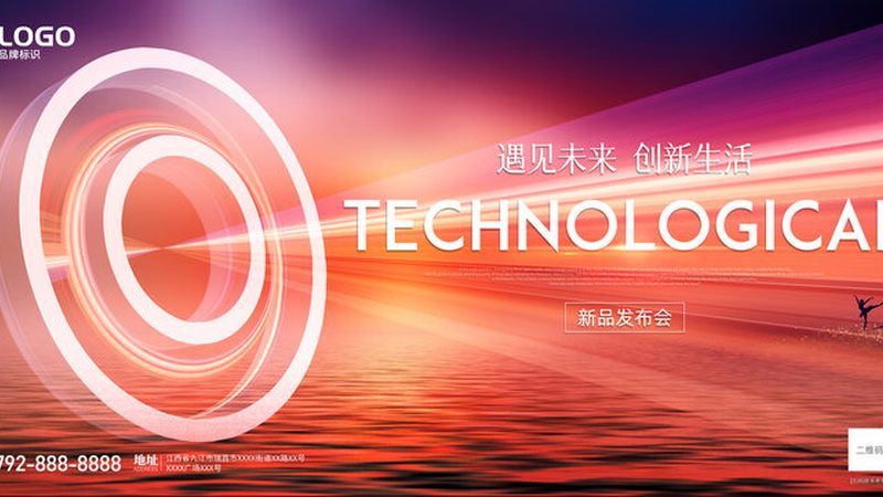 数字化价值提升平台推荐